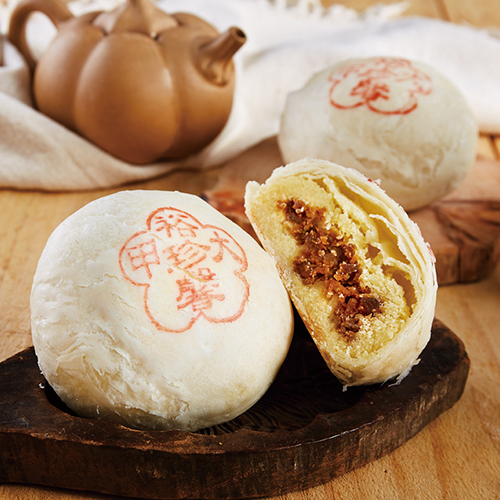 Banh dau xanh