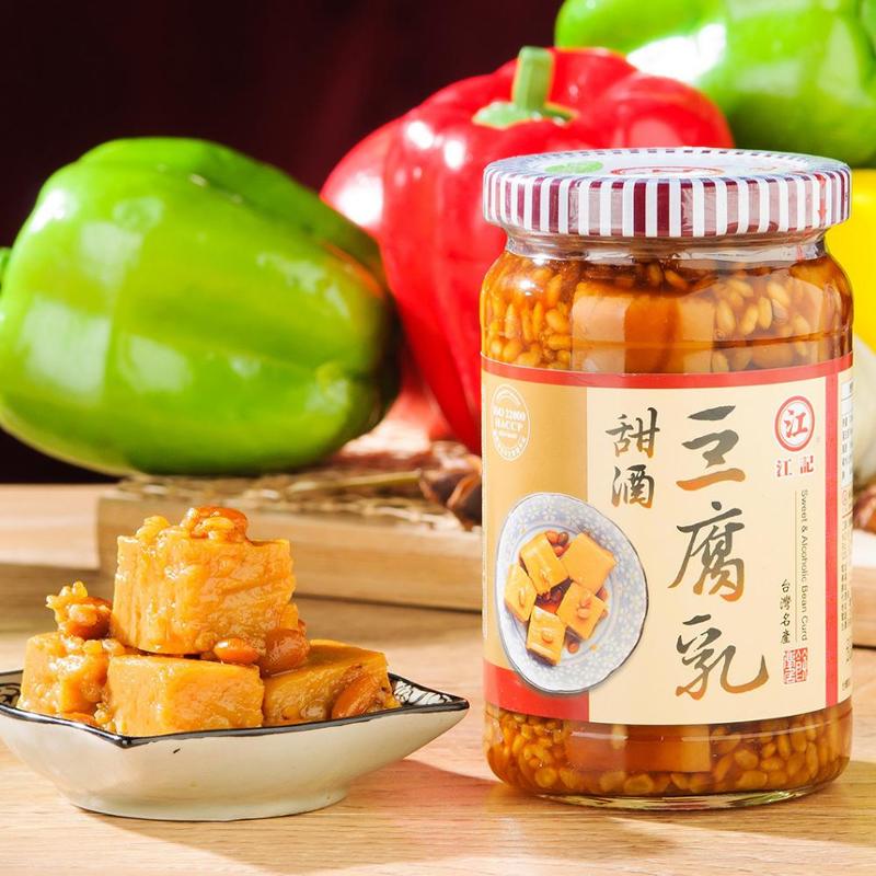 Chao rượu ngọt Jiang Ji