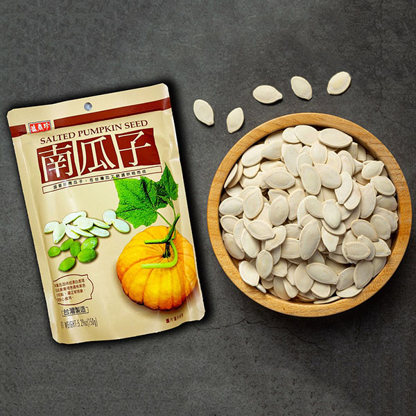Hat bi rang muoi Triko Foods