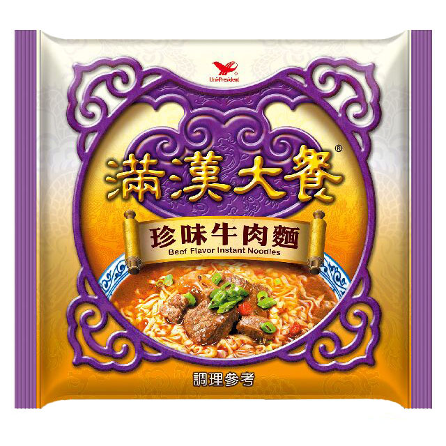 Mi bo thuong hang