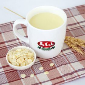 Che hanh nhan Greenmax