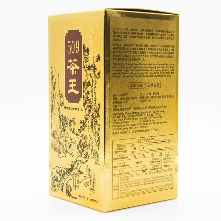Trà ô long 509