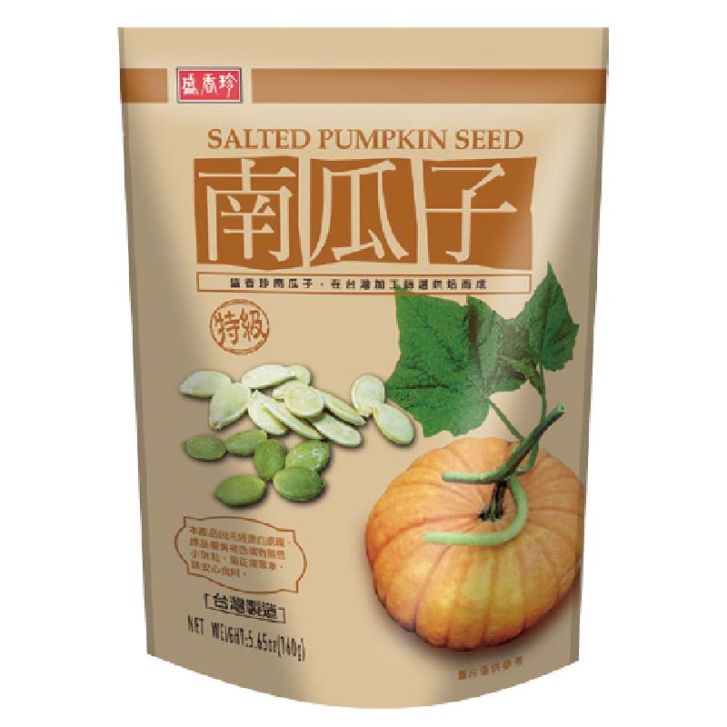 Hat bi rang muoi Triko Foods