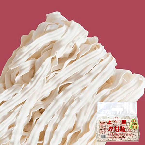 Mi det Guan Miao