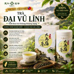 Tra Dai Vu Linh Ten Ren