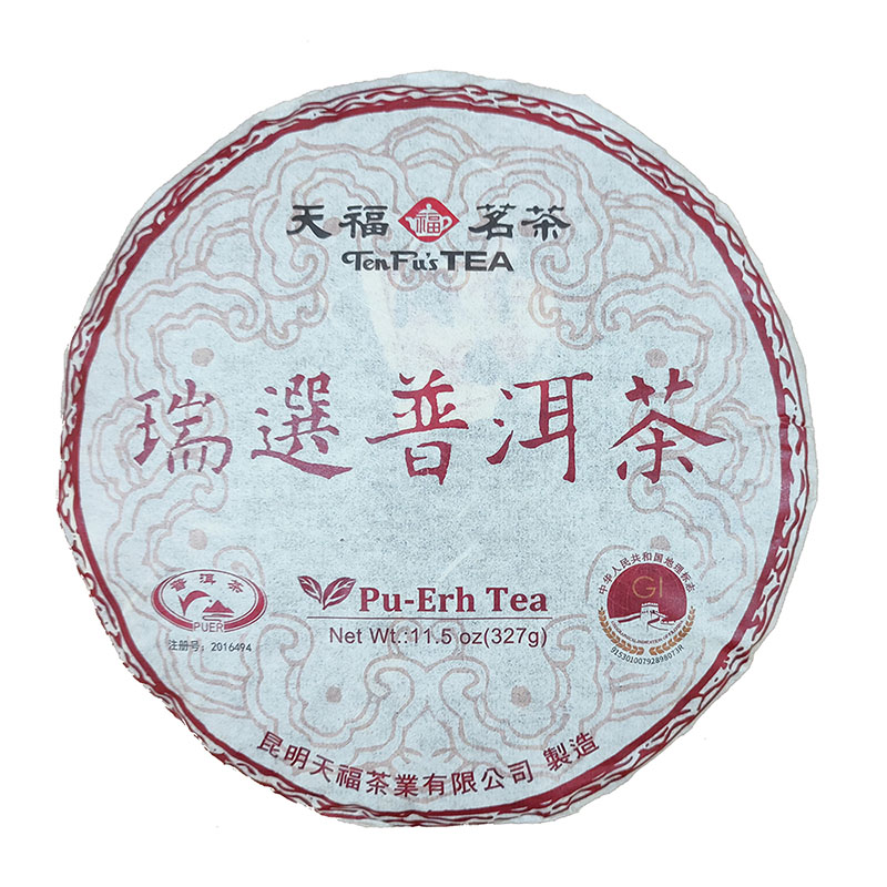 Tra buu li Ten Fu