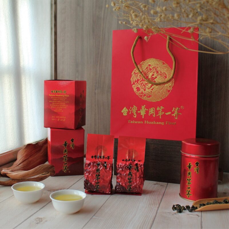 Trà Nhất Đỉnh Thiên