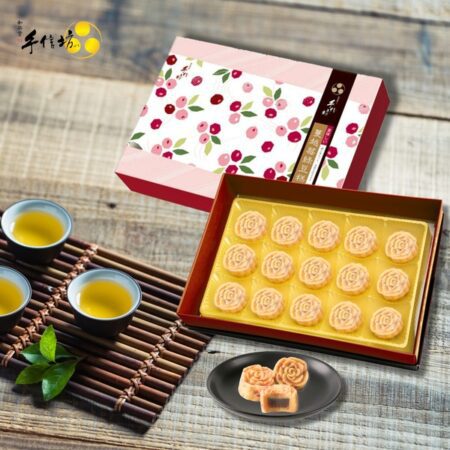 Banh dau xanh viet quat