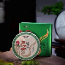 Tra Buu Li Long Teng Wan Li Ten Fu