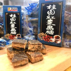 Tra nhan nhuc tao do duong den