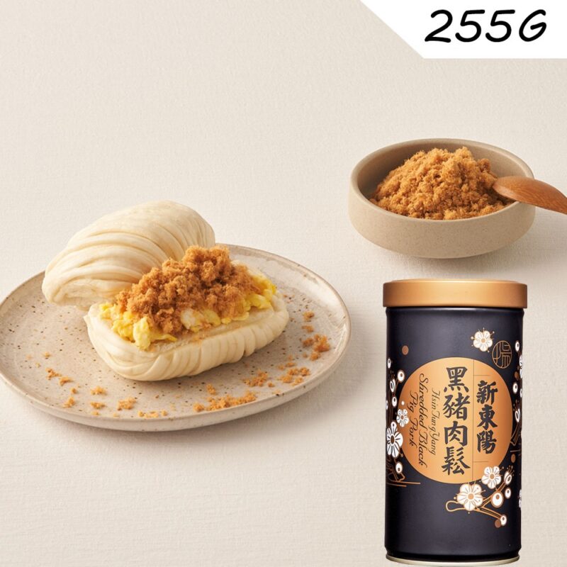 Cha bong heo moi