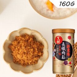 Cha bong soi dai Hsin Tung Yang