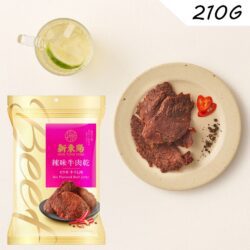 Kho bo Hsin Tung Yang