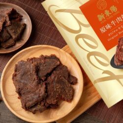 Kho bo Hsin Tung Yang