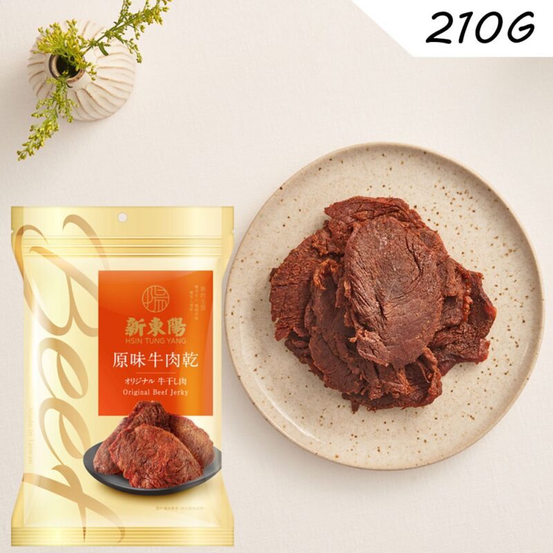 Kho bo Hsin Tung Yang