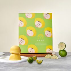 Banh chanh Yu Jan Shin