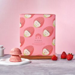 Banh dau Yu Jan Shin