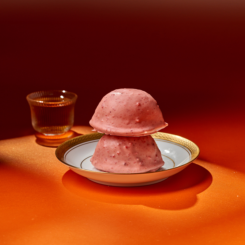 Banh dau Yu Jan Shin