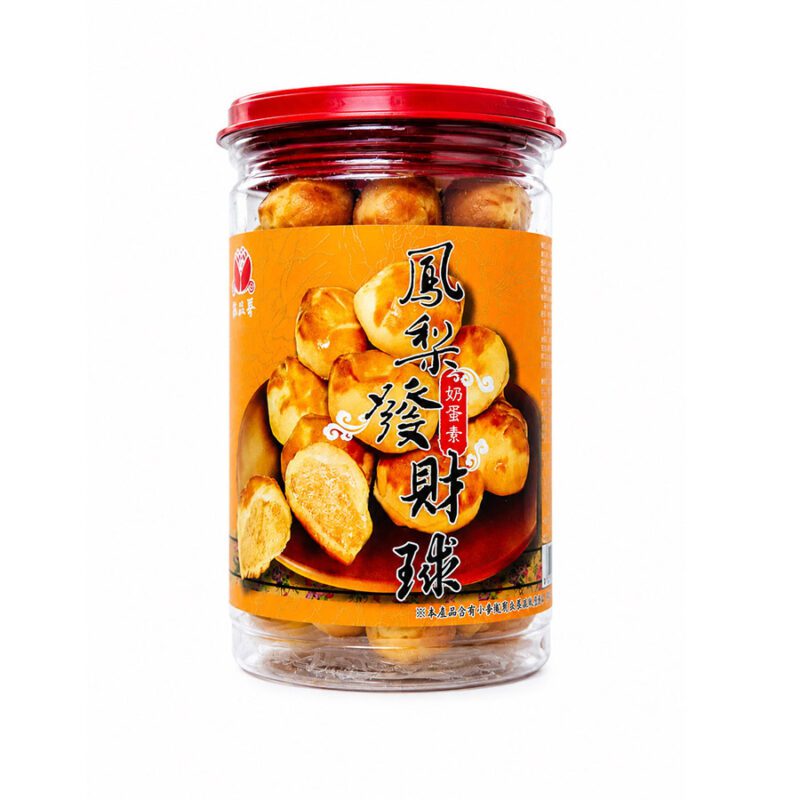Banh dua Yu Pin Sin