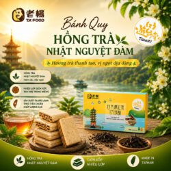 Bánh Quy Hồng Trà Nhật Nguyệt Đàm