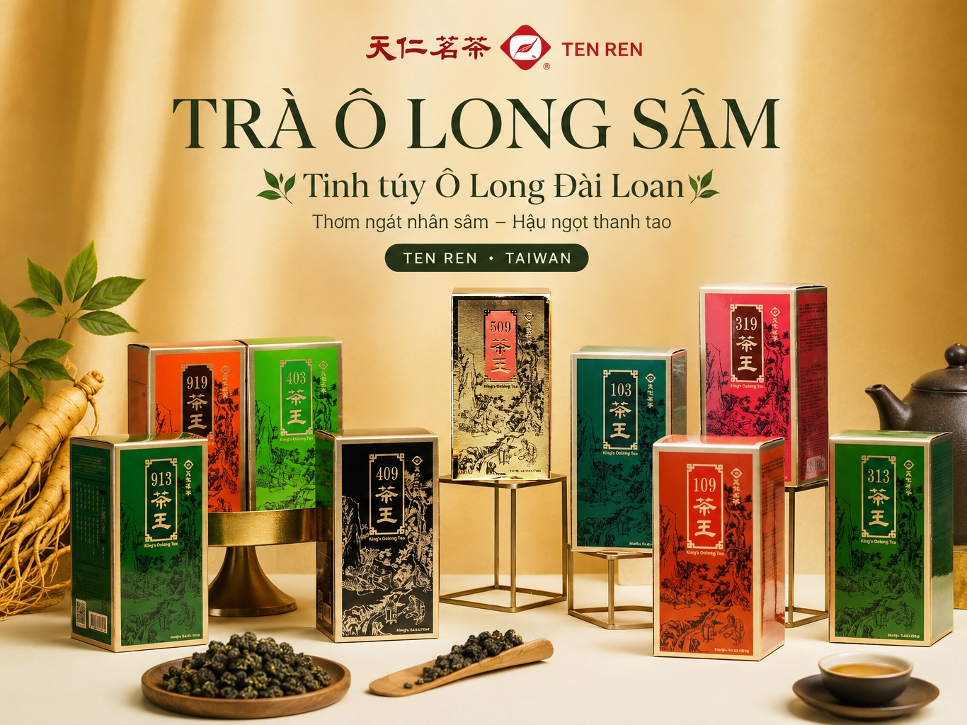 Tra o long sam Ten Ren