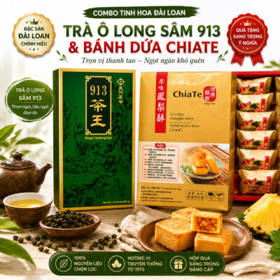 Combo Trà Ô Long Sâm 913 Ten Ren và Bánh Dứa Chiate
