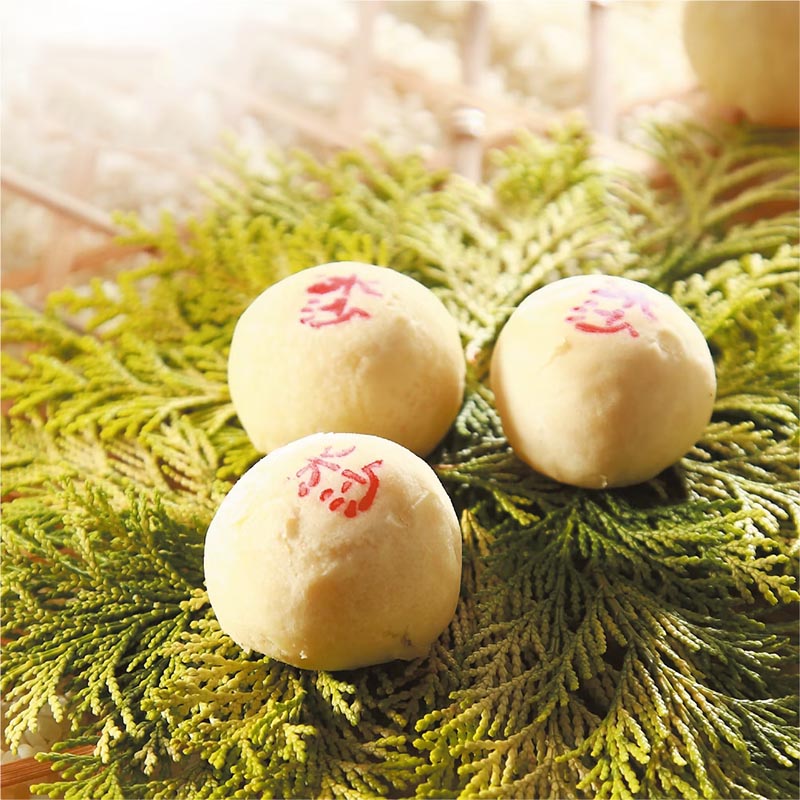 Bánh đậu mini Kuo Yuan Ye
