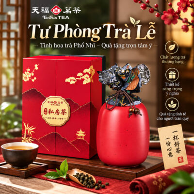 Hộp trà Phổ Nhĩ Tư Phòng Trà Lễ